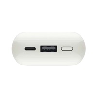 Xiaomi Power Bank 33W 10000 mAh Pocket Edition Pro Ivory EU