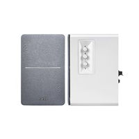 EDIFIER reproduktory R1280T, Aktivní, 42W, bílá