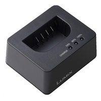 Panasonic AC/USB-C nabíječka