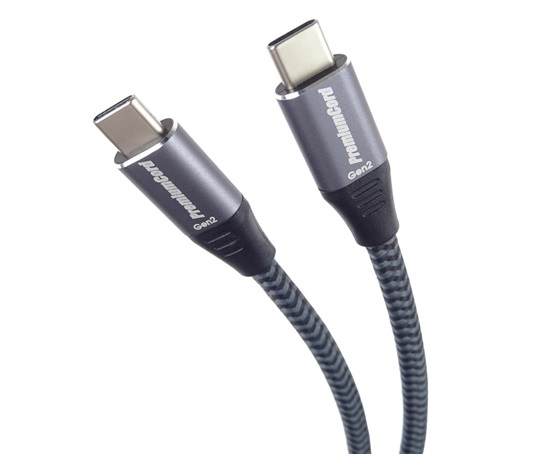 PREMIUMCORD USB-C kabel (USB 3.2 Gen2x2, 5A, 100W, 20Gbit/s) 3m, Šedá