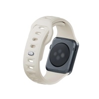 3mk Silicone Watch Strap pro Apple 38/40/41 mm Nude