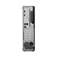 LENOVO PC ThinkCentre M70s G5 SFF - i7-14700,16GB,512SSD,DVD,W11P