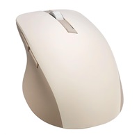 ASUS SmartO Mouse MD200 Silent Plus, béžová