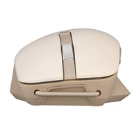 ASUS SmartO Mouse MD200 Silent Plus, béžová