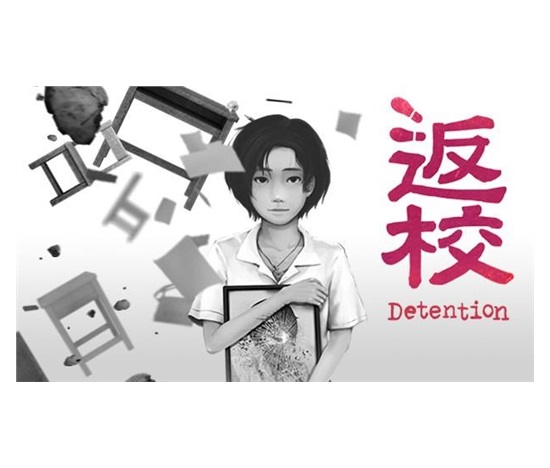Detention (PC) klíč Steam