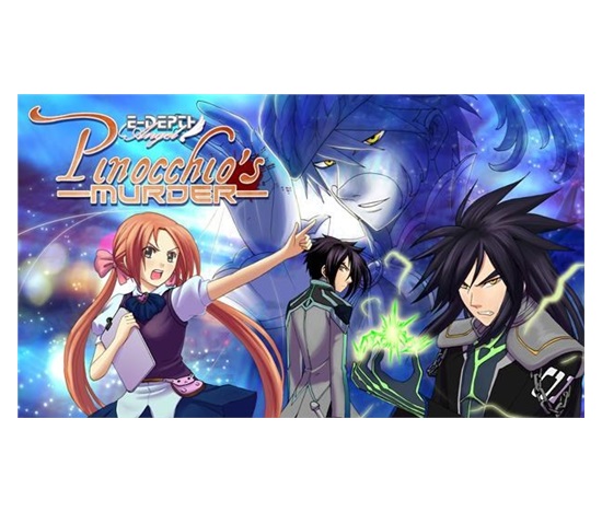 Edepth Angel: Pinocchio's Murder (PC) klíč Steam