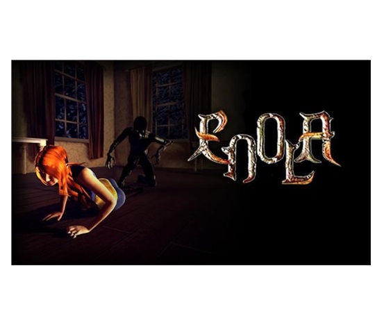 Enola (PC) klíč Steam