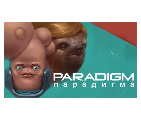 Paradigm (PC) klíč Steam