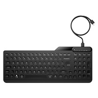 HP 400 Backlit Wired Keyboard - drátová podsvícená klávesnice CZ/SK