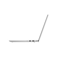 HP NTB ProBook 445 G11 R5 7535U 14.0 WUXGA UWVA 300, 2x8GB, 512GB, FpS, ax, BT, backlit keyb, Win11Pro, 3y onsite