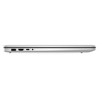 NTB HP 17-cp2002nc, Ryzen-5 7520U, 17.3 HD+ AG SVA, 8GB LPDDR5, SSD 512GB, AMD Radeon Graphics,  Win11