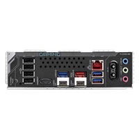 GIGABYTE MB Sc AM5 X870 GAMING X WIFI7, AMD X870, 4xDDR5, 1xHDMI, 2xUSB4, WiFi