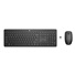 HP Wireless 235 Mouse and Keyboard CZ-SK