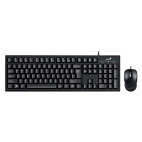 GENIUS set klávesnice+myš KM-100SE/ Drátový set/ Copilot/ USB/ černá/ CZ+SK layout