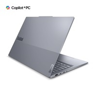 LENOVO NTB ThinkBook 16 G7 - Snapdragon X plus X1P-42-100,16" WUXGA,16GB,512SSD,FHD cam,W11H