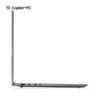 LENOVO NTB ThinkBook 16 G7 - Snapdragon X plus X1P-42-100,16" WUXGA,16GB,512SSD,FHD cam,W11H