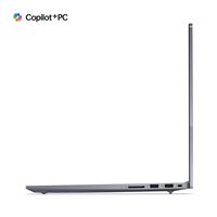 LENOVO NTB ThinkBook 16 G7 - Snapdragon X plus X1P-42-100,16" WUXGA,16GB,512SSD,FHD cam,W11P