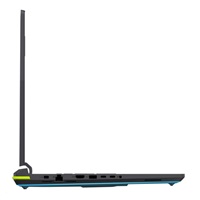 ASUS NTB ROG Strix G18 (G815LW-NEBULA003W), Ultra 9-275HX, 18" 2560 x 1600, 16GB, 1TB SSD, RTX 5080, W11 Home, Black