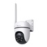 TP-Link Tapo C501GW