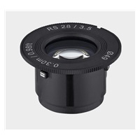 Samyang Remaster Slim - modulární systém objektivů