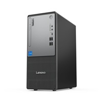 LENOVO PC ThinkCentre Neo 50t G5 - i7-14700,16GB,512SSD,DVD,WiFi,BT,W11P