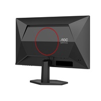 AOC MT VA LCD WLED 24,5" 25G42E - 1920x1080,IPS,180Hz,HDMI,DP