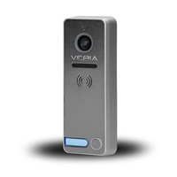 Veria Vstupní kamerová jednotka  230