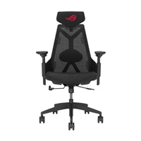 ASUS herní křeslo ROG Destrier Core, černá