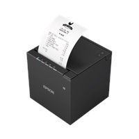 Epson TM-M30III-H, 8 dots/mm (203 dpi), cutter, USB, USB-C, BT, Wi-Fi, white