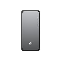 PC HP OmniDesk M02-0004nc, i7-14700, 16GB DDR5, SSD 1TB, Windows 11 Home, GamePass 3měsíce zdarma