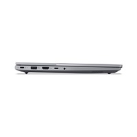 LENOVO NTB ThinkBook 14 G8  IAL- Ultra5 225U,14" WUXGA,16GB,512SSD,FHD+IRcam,W11P