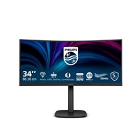 Philips MT VA LED 34" 34B2U3600C/00 - 3440x1440,VA,120Hz,Prohnutý,HDMI,DP,USBhub,USB-C,RJ45,Repro,Otočný