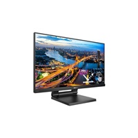 Philips MT 21,5" 222B1TC - 1920x1080,IPS,75Hz,Dotykový,D-Sub,HDMI,DP,USBhub,Repro