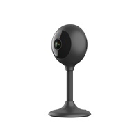 Solight domácí WiFi kamera