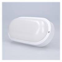 Solight LED venkovní osvětlení oválné, 13W, 910lm, 4000K, IP54, 21cm