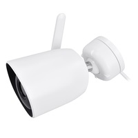 Solight venkovní IP kamera