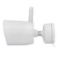 Solight venkovní IP kamera