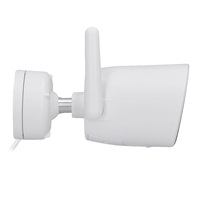 Solight venkovní IP kamera