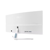 ASUS LCD 34" VU34WCIP-W Eye Care 3440x144 Frameless, 100Hz, USB-C PD 65W, Stereo Speakers, Care Plus technology
