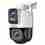 Tenda RH9-WCA - bezdrátová venkovní otočná 6MP Dual-lens IP kamera, noční IR+LED