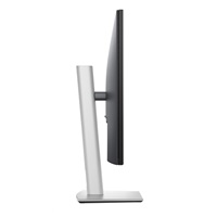 DELL LCD P3225QE - 32"/IPS/LED/3840x2160/16:9/100Hz/8ms/1500:1/350 cd/m2/HDMI/DP/PIVOT/VESA/3YNBD (210-BQZY)