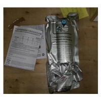 BAZAR - HP 103A Neverstop Toner Reload Kit (2,500 pages) - Otevřený box