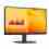 DELL LCD E2225HM - 21,5"/VA/LED/1920x1080/16:9/100Hz/5ms/3000:1/250 cd/m2/DP/VGA/HDMI/VESA/3YNBD (210-BQMZ)