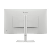 DELL LCD S2725QS - 27"/IPS/LED/3840x2160/16:9/120Hz/4ms/1500:1/350 cd/m2/HDMI/DP/VESA/PIVOT/3YNBD (210-BQWM)