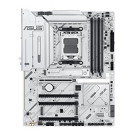 ASUS MB Sc AM5 X870 MAX GAMING WIFI7 W, AMD X870, 4xDDR5, 2xUSB4, 1xHDMI, WiFi