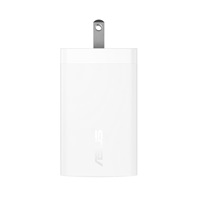 ASUS Nabíječka 100W USB-C GaN Gharger, 1,5m, White