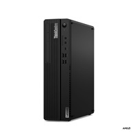 LENOVO PC ThinCentre M75s G5 SFF - Ryzen5 Pro 8500GE,16GB,512SSD,WiFi,BT,W11P,bez klávesnice,bez myši