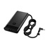 HP 230W Smart AC adapter