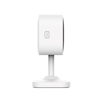 TRUST Kamera IPCAM-2900, WiFi, indoor, bílá