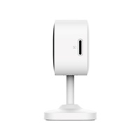 TRUST Kamera IPCAM-2900, WiFi, indoor, bílá